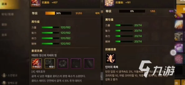 DNF手游韩服CDK大放送，海量福利等你来领！