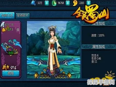 剑网3花间守拙，深度解析与手游资讯指南