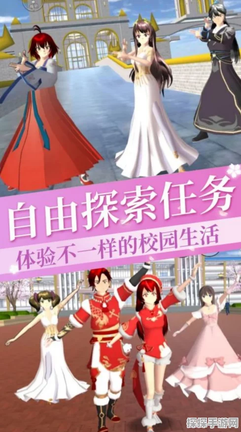 樱花校园少女换装，梦幻与时尚交织的梦幻之旅迎来全新篇章