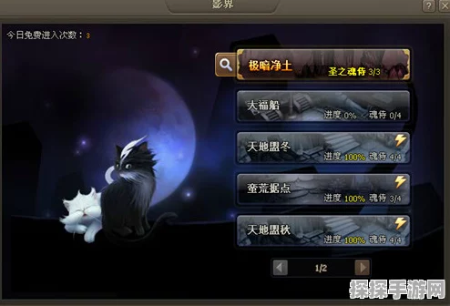 一梦江湖深度探索解锁新玩法，神秘魑魅魍魉脸谱铸就个性化独特命格称谓