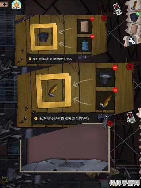 手游资讯，边境之旅保险箱叠加放置技巧大揭秘