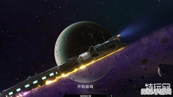 崩坏，星穹铁道银河铁道之夜获取攻略