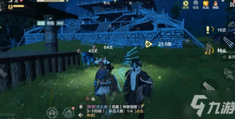 手游资讯，妄想山海侍从武器选择全攻略
