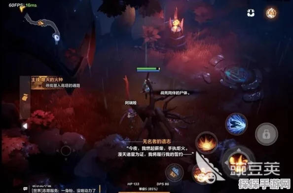 火炬之光无限猫眼BD加点全攻略