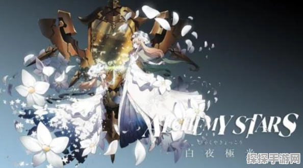 手游资讯，深度解析白夜极光中的格茨德仆从——神秘角色的魅力与背景