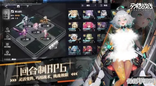 绯色回响国际服震撼登场，开启奇幻冒险RPG手游新篇章