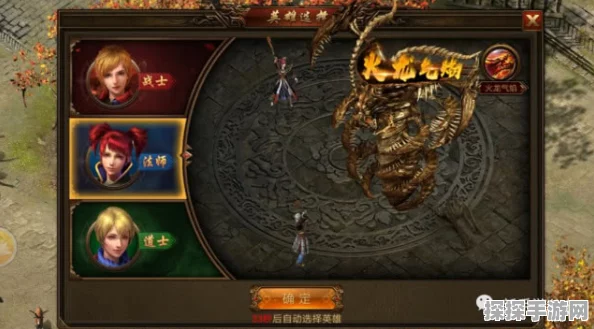 暗黑4珍品商装备等级全面解析，手游爱好者不容错过的资讯
