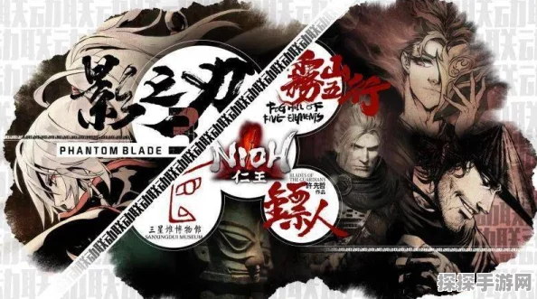 镖人联动影之刃3，双厨盛宴共赴武侠新纪元