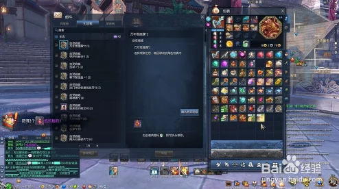 剑灵手游单刷职业深度解析，探寻最适合单刷的王者之路