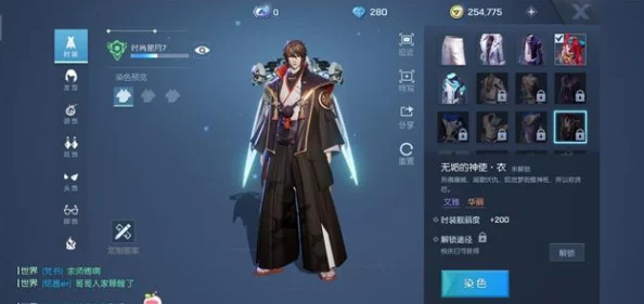 龙族幻想无垢的神使头发获取攻略大揭秘，轻松解锁新发型！