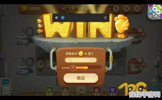 保卫萝卜3公园第50关全解析，图文攻略与金萝卜通关布阵绝密技巧