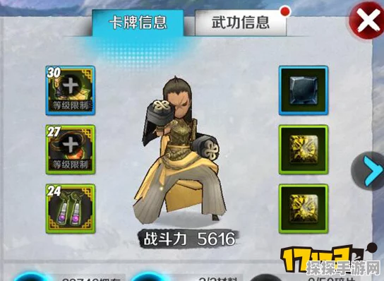 手游资讯，轻松通关战斗吧剑灵五彩岩岛第七关详细攻略