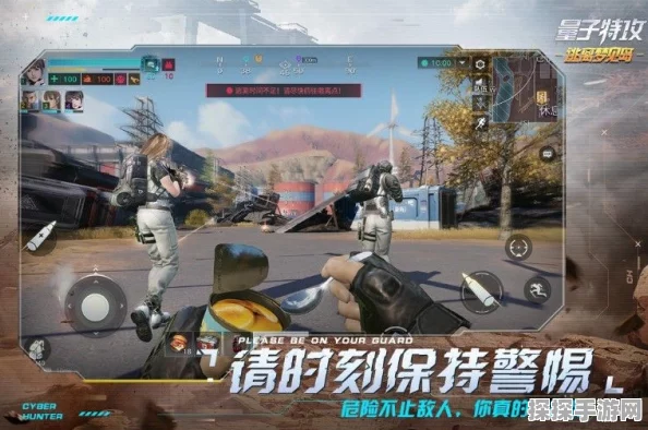 量子特攻车皮肤使用指南，解锁炫酷座驾，驰骋未来战场