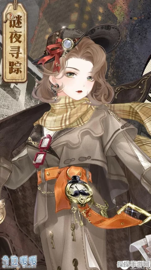 奇迹暖暖神秘失踪事件，玩家热议与官方最新动态追踪