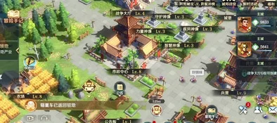 文明与征服商贸之旅玩法全攻略