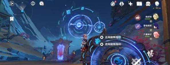 原神昏晓逆乱之地通关攻略，解锁秘境挑战，征服时空迷局