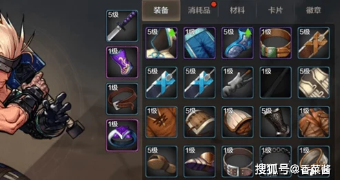 DNF手游50级皮夹装备指南，打造你的战斗新风貌