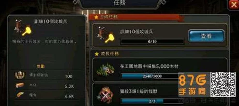 阿瓦隆之王，陨铁获取全攻略，助你打造无敌王国