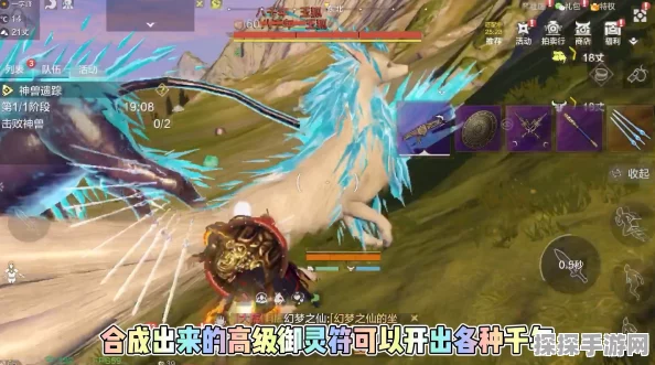手游资讯，探索妄想山海乾元羽锁定之谜