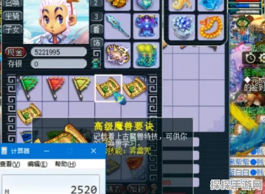 深入剖析精灵宝可梦GO中哥达鸭的独特技能与能力全面奥秘
