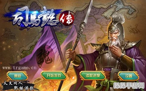 三国志东吴传免费版震撼登场，策略战棋爱好者的全新狂欢