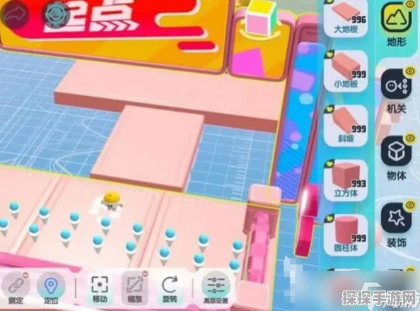 手游资讯，蛋仔派对工匠点数获取攻略