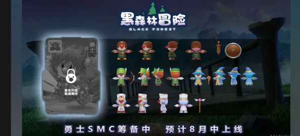 手游资讯，光遇表演季毕业后白枭搭配攻略，三种套路轻松玩转