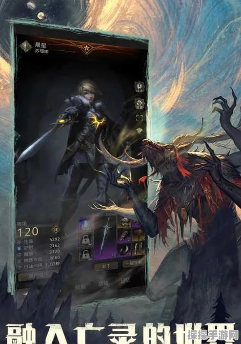 地下城堡3魂之诗，探寻魔界怪鸟的神秘踪迹