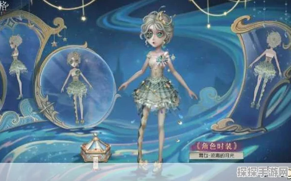 手游资讯，揭秘第五人格舞女推演故事，新版本内容抢先看