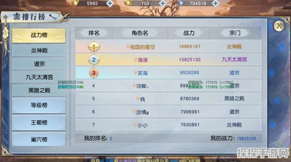 手游资讯，博德之门3疗愈软帽获取攻略全解析