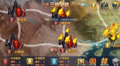 手游资讯，归龙潮灵动白鹭角色深度解析与特色展示