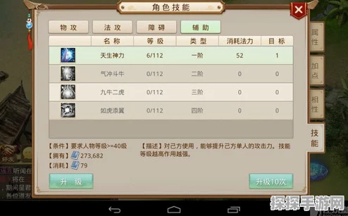 手游资讯，归龙潮灵动白鹭角色深度解析与特色展示