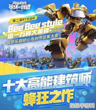 少女前线铁血工造稻草人，全新角色揭秘与版本更新深度解析