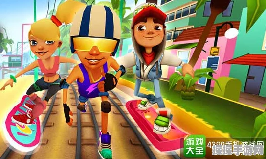 手游资讯，地铁跑酷滑板技能新揭秘——一块滑板能否搭载双重技能？
