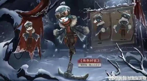 手游资讯，深度解析第五人格长夜礼包，值得入手吗？