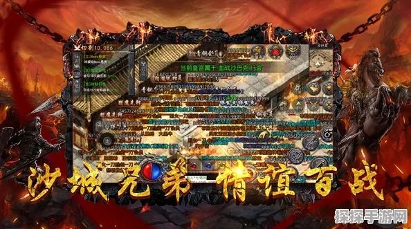 手游资讯，金铲铲之战实现跨平台共战，苹果与安卓玩家同场竞技