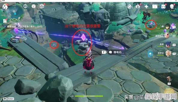 原神手游资讯，全面解析寻找栖木任务攻略