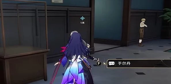崩坏星穹铁道冬城博物珍奇簿成就全攻略