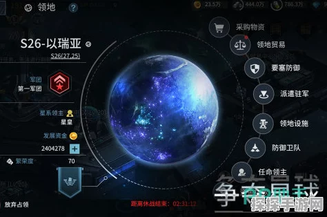 苍穹浩瀚手游配置需求详解，探索浩瀚宇宙，你的设备准备好了吗？