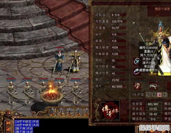 传奇世界道士召唤技能揭秘，探寻最强宠物之源