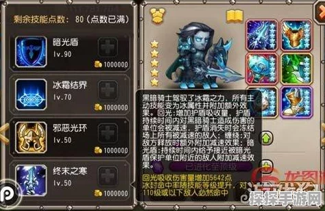 哈利波特，魔法觉醒食尸鬼挑战全攻略与实战细节剖析