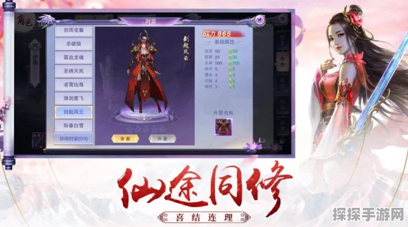 原神硝华流焰演奏攻略进化之路与演变历程手游资讯