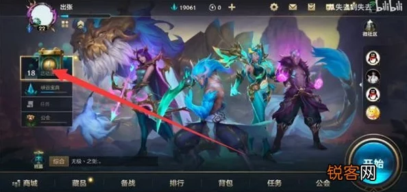 LOL手游好友添加功能全解析，无等级限制，轻松交友