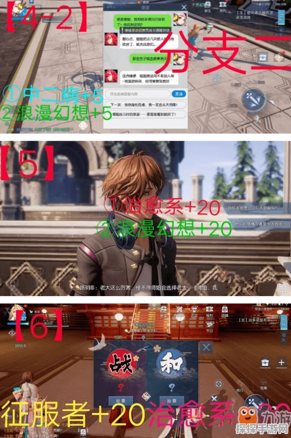 手游资讯，从新手到高手，医生角色在第五人格中的蜕变之旅