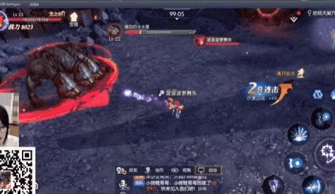龙之谷手游新手教程快速通过攻略