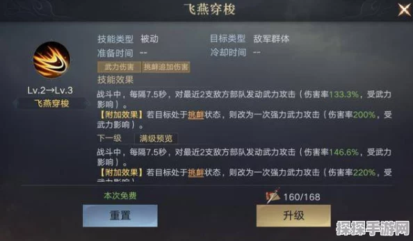 手游资讯，异象回声考官技能玩法深度剖析