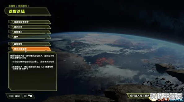 星球，重启空港曙光之战全面解析