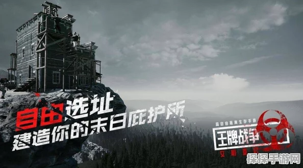 星球，重启空港曙光之战全面解析
