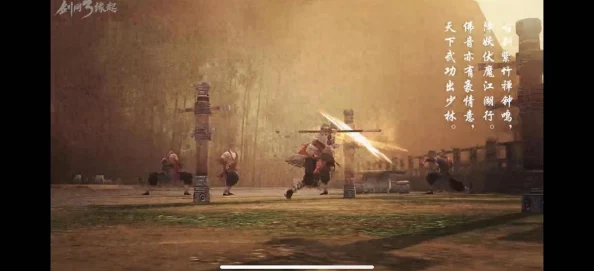 手游资讯，恶魔秘境冒险试炼场模式深度攻略与玩法解析