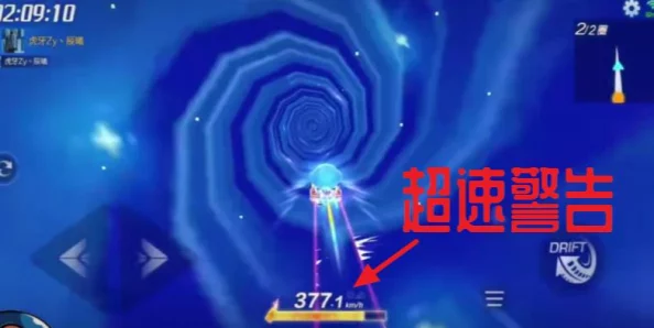 2025超时空跑跑新手卡池阵容搭配指南，四系主C前期超强搭配攻略详解